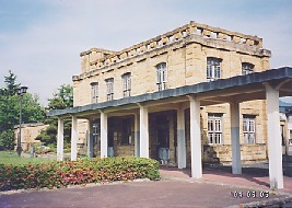 旧高畠駅