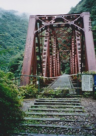 第2武庫川橋梁