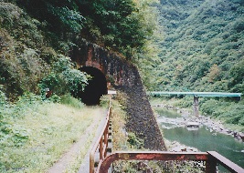 長尾山第1トンネル