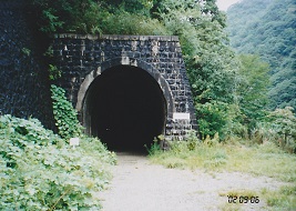 北山第1トンネル