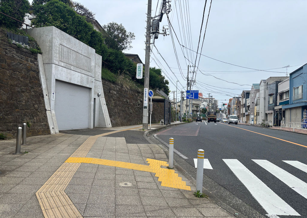 山元町電停跡