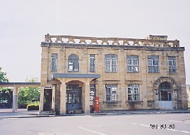 旧高畠駅2