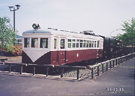 保存車両